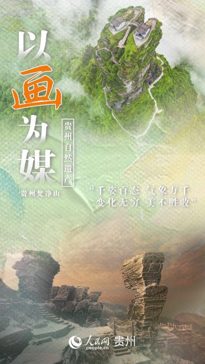 如何适应跳槽后刚进入新公司的那段时间？游戏画面