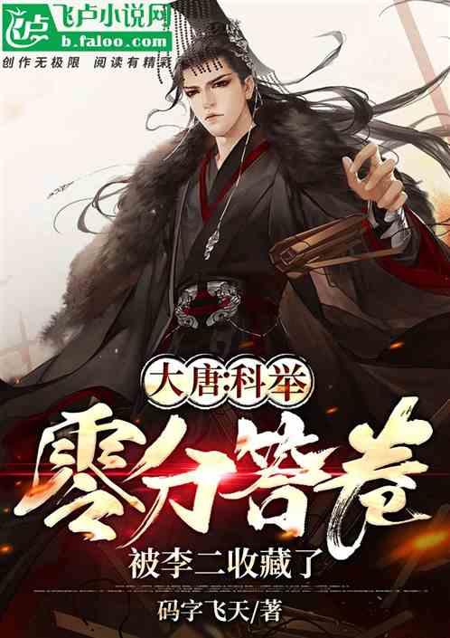 少年泰坦大出击