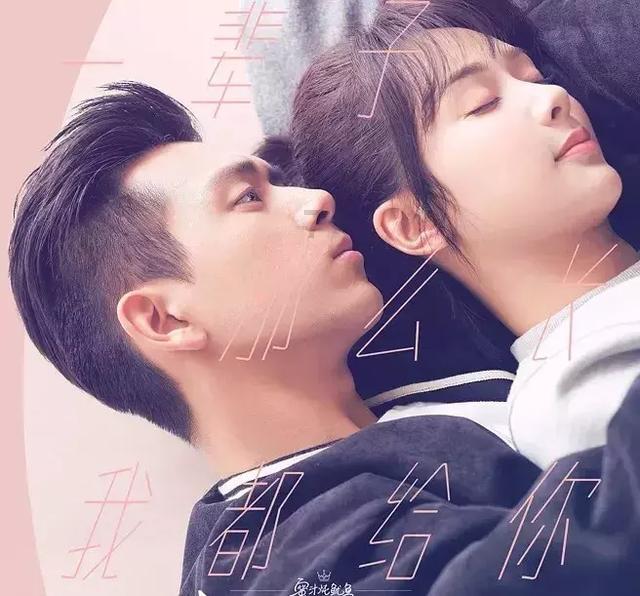 可爱女孩当管家