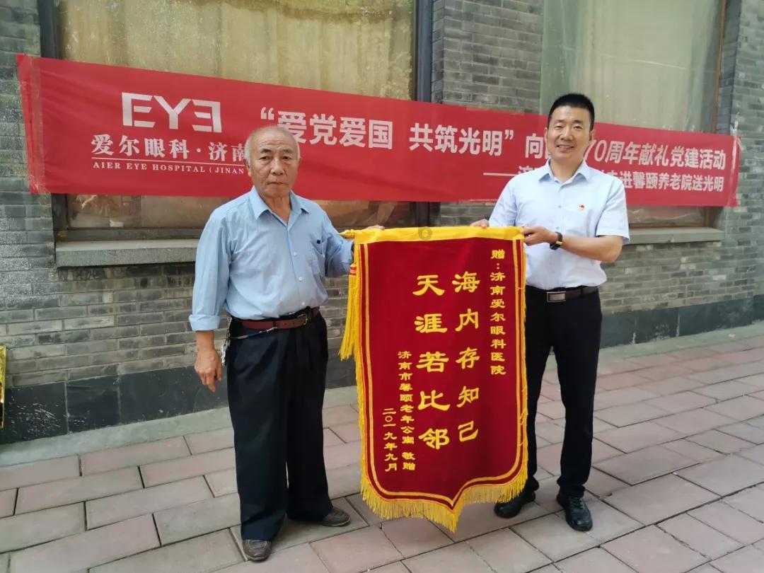 少年泰坦大出击