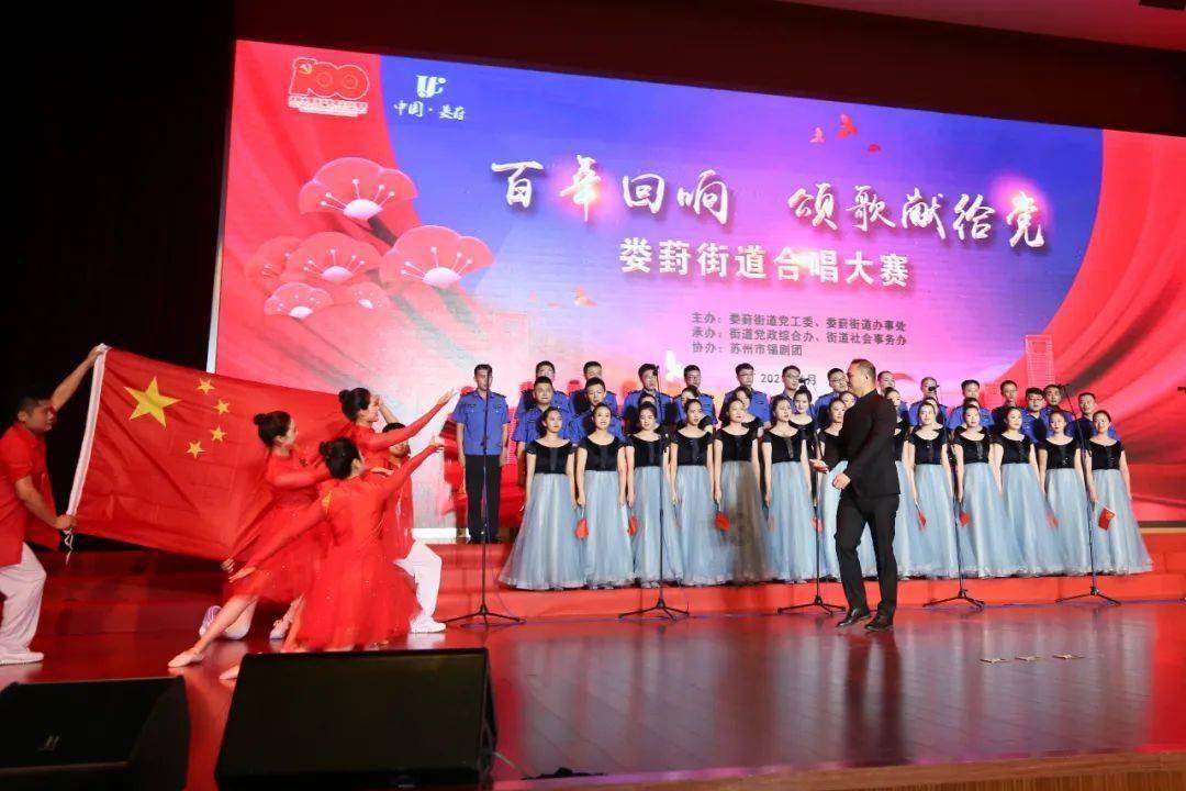 太嚣张！韩国队竟怒吼挑衅，比赛结局大快人心